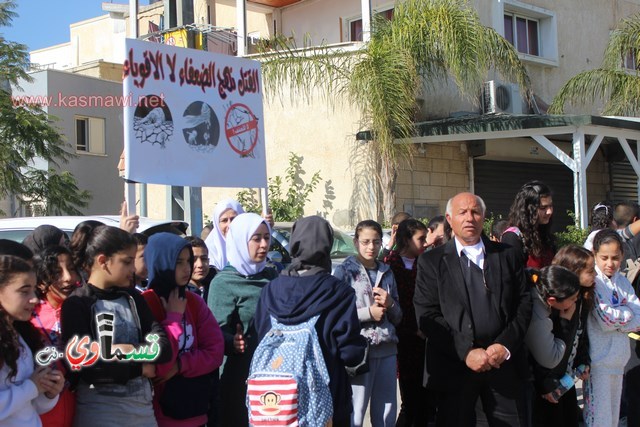 فيديو: رئيس البلدية في المسيرة التضامنية مع الاستاذ طارق ورسالة الى الشرطة  تحصيلكم وانجازاتكم في السنوات الاخيرة صفر   